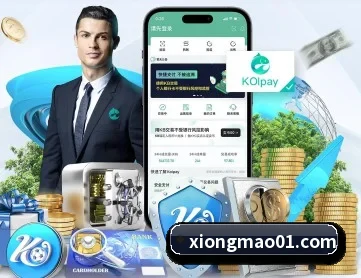 熊猫体育 APP